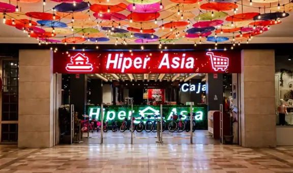 Hiper Asia, la cadena peruana de artículos del hogar que se expandió en regiones, abrirá en Lima y esta será su ubicación