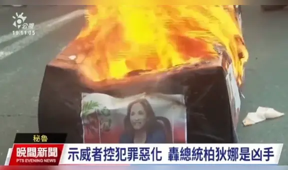 "La acusan de ser una asesina": así informó la prensa china sobre manifestaciones contra Dina Boluarte durante la APEC 2024