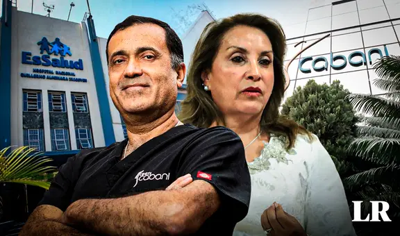 Comisión de Fizcalización cita al cirujano de Dina Boluarte por vínculos con la presidenta de EsSalud
