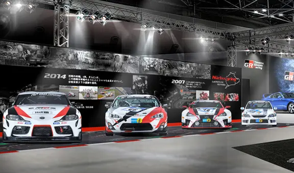 Toyota GAZOO Racing estará presente en el Tokyo Auto Salon 2025