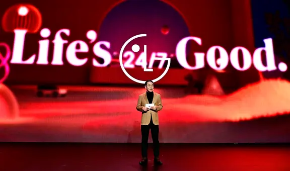 LG en el CES 2025: revolución con TVs OLED inalámbricos, monitores gaming flexibles y línea de audio con Will.i.am