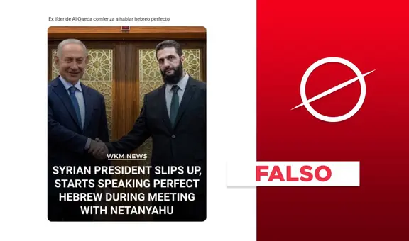 Imagen de una reunión entre el presidente de Siria y Benjamin Netanyahu está manipulada