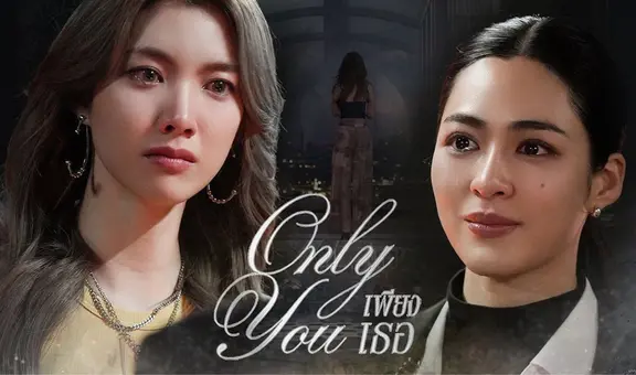 ¿Dónde ver 'Only you the series' online y en subespañol?