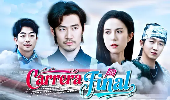 ¿Dónde ver el drama chino 'Carrera final' online y con subtítulos en español?