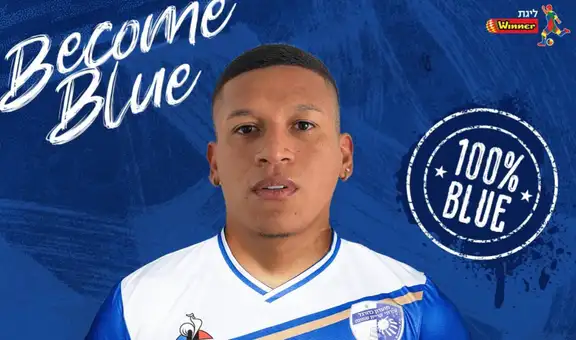 Fernando Pacheco hará dupla con Adrián Ugarriza en Israel: exjugador de Sporting Cristal fichó por Hapoel Ironi Kiryat Shmona