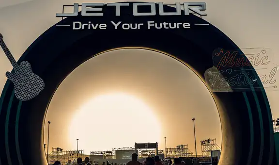 Club Jetour Perú obtiene el primer puesto global en creatividad en el Jetour Global Fan Festival 2025