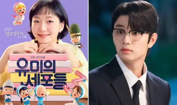 'Las células de Yumi' temporada 3: fecha de estreno, tráiler, reparto y lo que debes saber del k-drama con Kim Go Eun