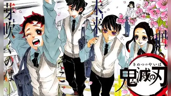 Kimetsu no Yaiba manga 205 SPOILERS: la historia de Tanjiro y Nezuko llegó a su fin