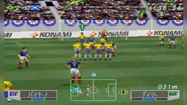 Winning Eleven 3: ¿cómo hacer la bicicleta, autopase, sombrerito, entre otros trucos?