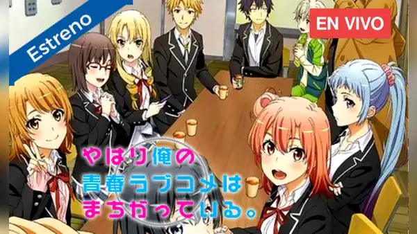 Oregairu 3, capítulo 1: fecha de estreno, tráiler y todo sobre el primer episodio