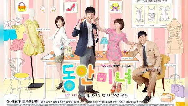 Oh my baby: Jang Na Ra vuelve a enfrentar el mismo ‘problema’ de Baby Faced Beauty