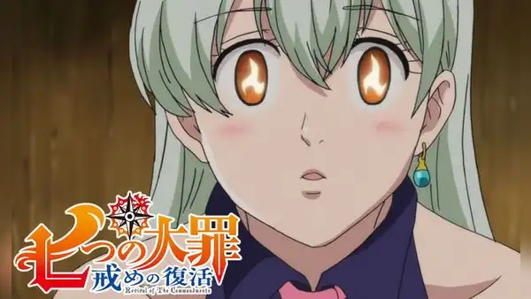 Nanatsu no Taizai 3x09: Se revela la verdad de Elizabeth ¿La princesa podría morir?  