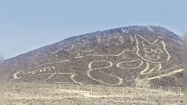 Descubren figura de un felino en Pampa de Nasca