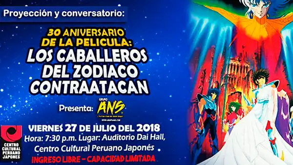 Saint Seiya: Película “Los Caballeros del Zodiaco contraatacan” cumple 30 años