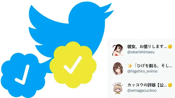 ¿Por qué algunas cuentas de Twitter tienen un check dorado en lugar del azul?