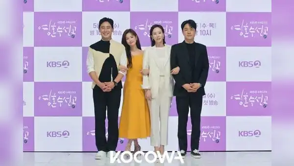 Jung So Min habla sobre liberarse de las heridas pasadas y poder recuperarse a sí misma