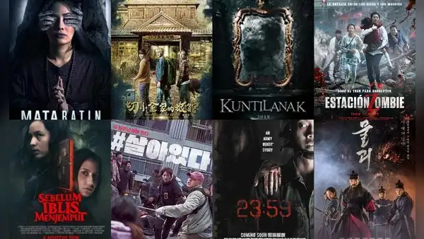 Netflix: ranking de las 12 mejores películas asiáticas para ver en Halloween [VIDEO]