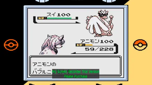 Así iba a ser la evolución de Farfetch’d para Oro y Plata en 1997 [FOTOS Y VIDEO]