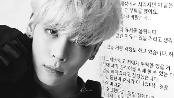 Jonghyun de SHINee escribió carta de despedida: “Solo dime que lo hice bien”