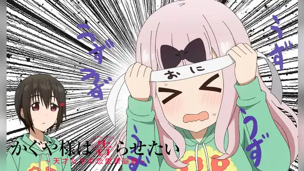 “Kaguya-sama: love is war - ultra romantic”, capítulo 7: revelan primeras imágenes del siguiente episodio