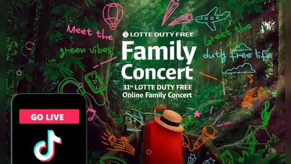 Lotte Duty Free Family Concert 2021 vía TikTok: revive el show online de BTS, TWICE y más