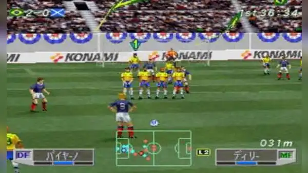 ¿Jugaste Winning Eleven 3 en PlayStation? Aquí las mejores curiosidades del juego de Konami