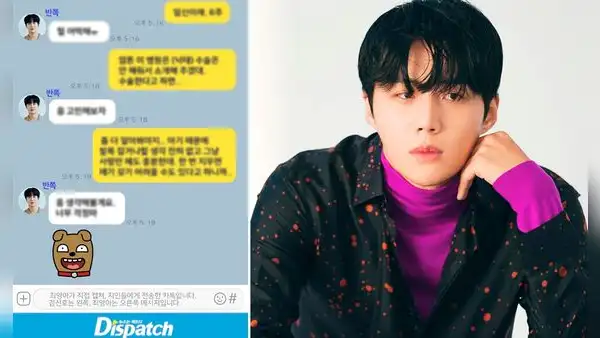 Kim Seon Ho: Dispatch revela su verdadera reacción al embarazo de exnovia