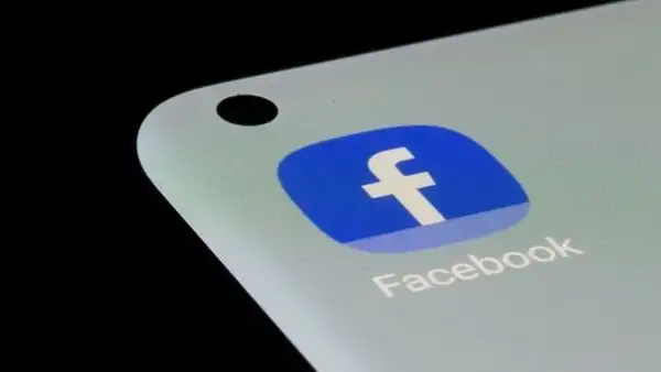 Facebook: ¿cómo recuperar mi cuenta en la red social?