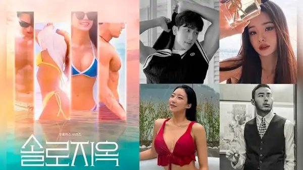 Cielo para dos en Netflix: sigue en Instagram a los participantes del reality Single’s inferno