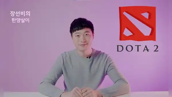 Desertor de Corea del Norte cuenta que Dota 2 es muy popular a pesar de las restricciones