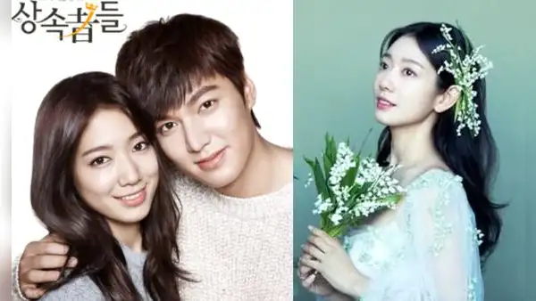 Lee Min Ho asistió al matrimonio de Park Shin Hye: actor la felicita y recuerda a The heirs