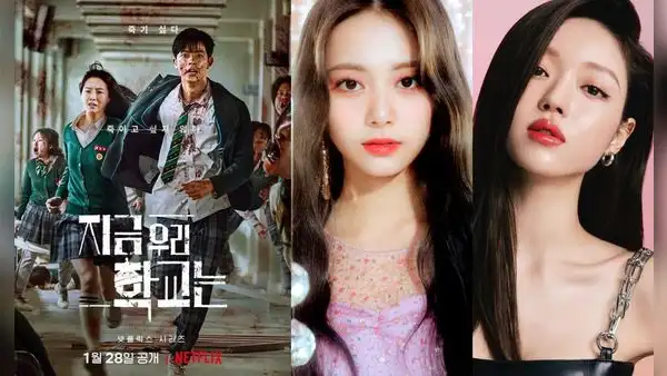 Estamos muertos: el ‘cameo’ Tzuyu y YooA en la nueva sensación coreana de Netflix 