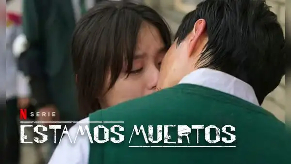 Estamos muertos: beso de Cheong San y On Jo fue el primero de Yoon Chan Young en la vida real