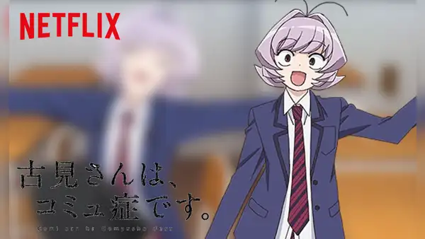 Komi-san: crítica tras la polémica por el doblaje latino y español de Najimi Osana