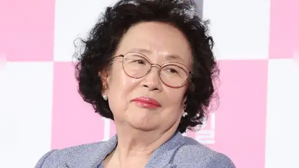 Na Moon Hee: falleció a los 101 años la madre de la actriz de Navillera