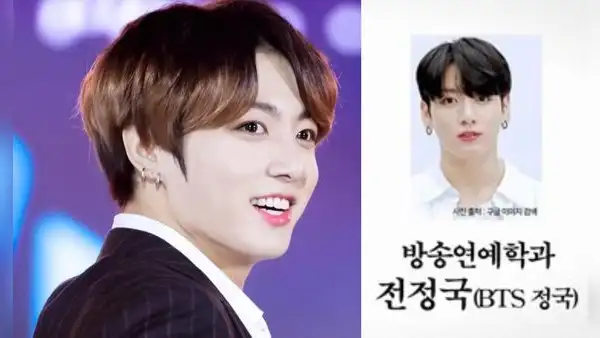 Jungkook de BTS se graduó de la universidad con honores: dónde y qué carrera estudió