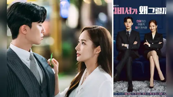 Park Min Young habla sobre supuesto romance con Park Seo Joon