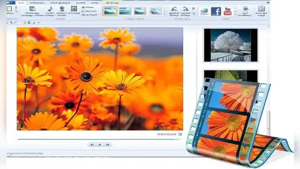 ¿Recuerdas editar con Windows Movie Maker? Microsoft lanza su ‘reemplazo’ para Windows 11