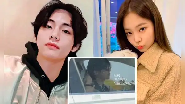 BTS: ¿Taehyung y Jennie juntos? Fotos de presunta cita se viralizan y YG saca comunicado