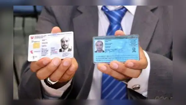 Estas son las ventajas que ofrece el DNI electrónico frente al DNI azul