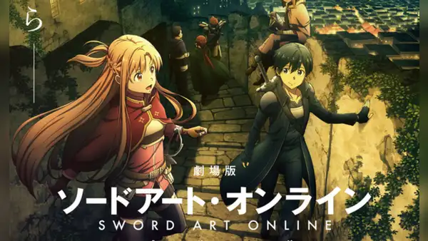 “Sword Art Online Progressive”: así se ve el nuevo poster promocional para la segunda parte de la cinta