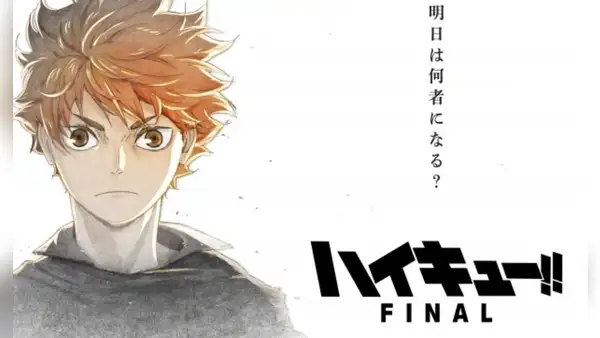 “Haikyuu”: la última parte del anime estará divida en 2 películas