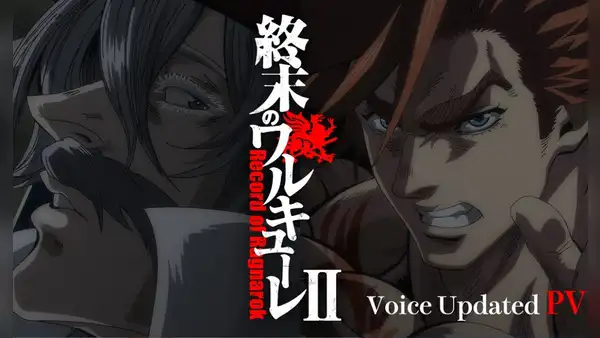 “Shuumatsu no Valkyrie”: nuevo tráiler confirmó la aparición de más dioses en el Ragnarok