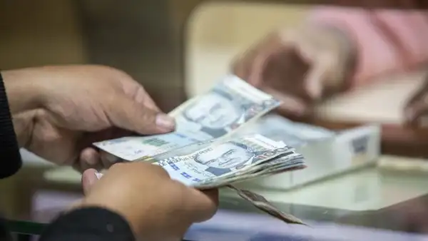 Proponen crear un fideicomiso de S/1 millón con fines previsionales para los peruanos al nacer