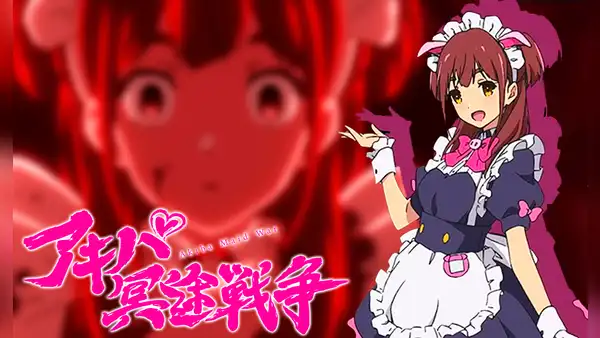 “Akiba Maid War”: la joya anime infravalorada de los estrenos de octubre