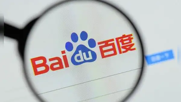Baidu, el Google chino: ¿qué es y qué ofrece el segundo navegador más utilizado en el mundo?