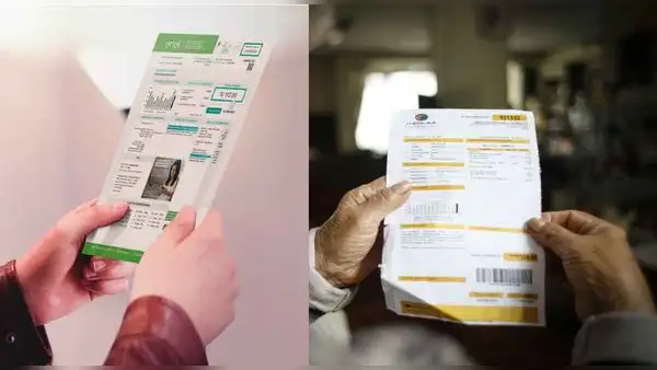 ¿Medidor de luz independiente en Hidrandina?: el paso a paso para registrar tu consumo individual