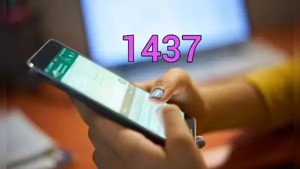 ¿Qué significa cuando alguien te envía el número '1437' por WhatsApp? Aquí la respuesta