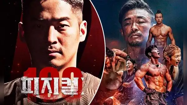 Ganó "Habilidad física: 100": ¿quién es Woo Jin Yong, el más fuerte del reality de Netflix?