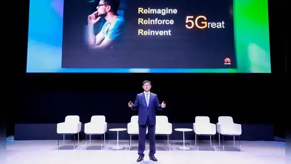 Huawei lanza en el MWC 2023 nuevas soluciones simplificadas para redes, centros de datos y la nube